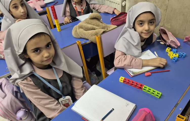 روز پیشرفت و پویایی 5