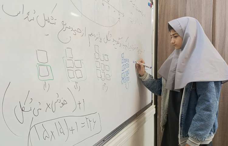 روز پیشرفت و پویایی 6