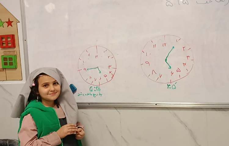 روز پیشرفت و پویایی 6