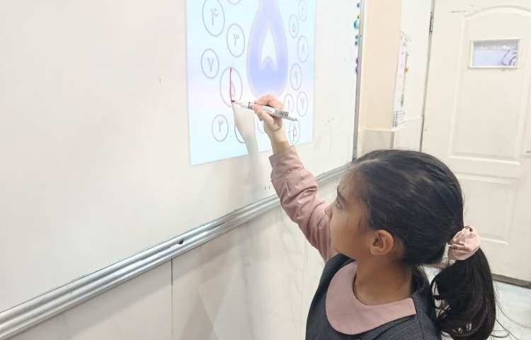 روز پیشرفت و پویایی 6