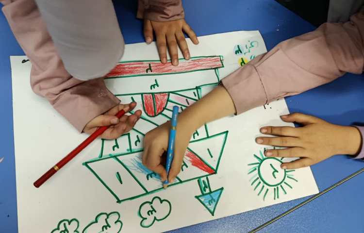 روز پیشرفت و پویایی 7