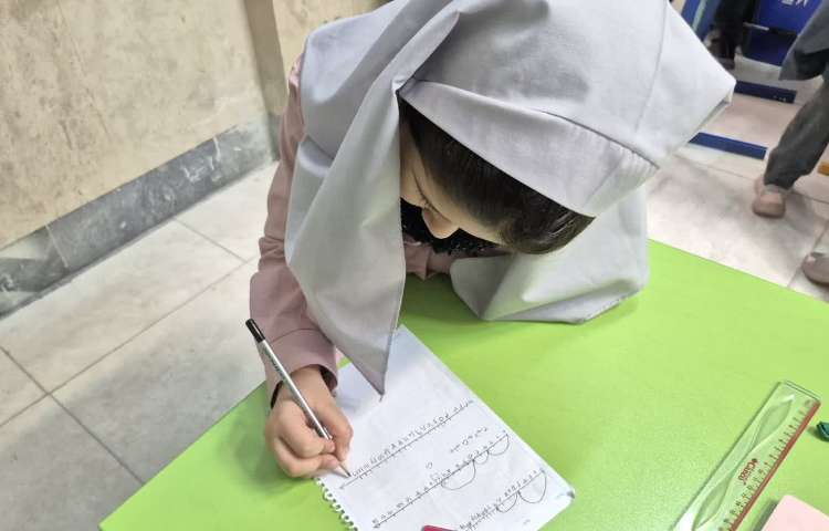 روز پیشرفت و پویایی 7