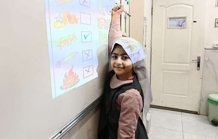 روز پیشرفت و پویایی 7