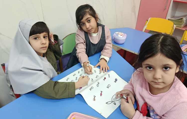 روز پیشرفت و پویایی 8