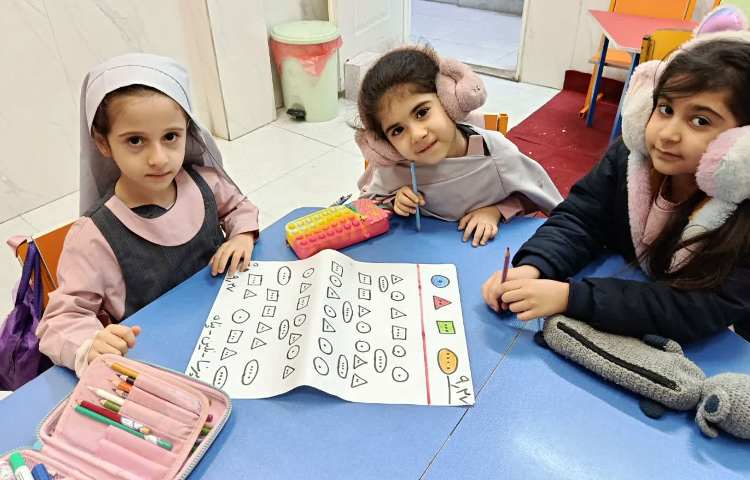 روز پیشرفت و پویایی 9