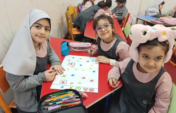 روز پیشرفت و پویایی 9