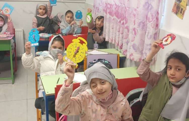 روز پیشرفت و پویایی