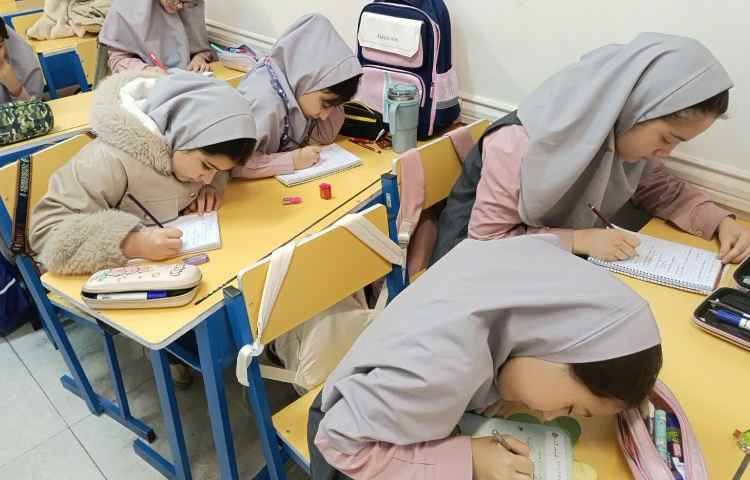 روز پیشرفت و پویایی