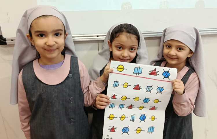 روز پیشرفت و پویایی