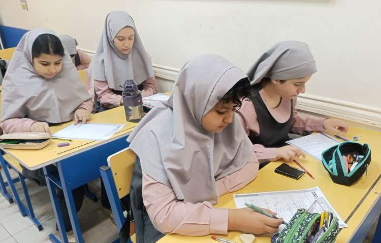 روز پیشرفت و پویایی