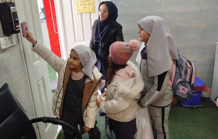 روز پیشرفت و پویایی