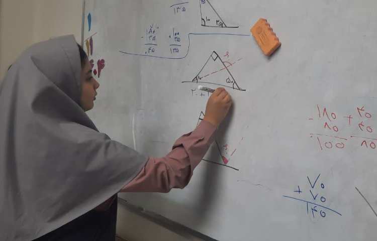 روز پیشرفت و پویایی