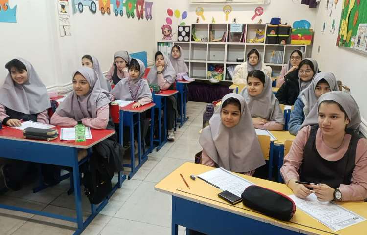 روز پیشرفت و پویایی