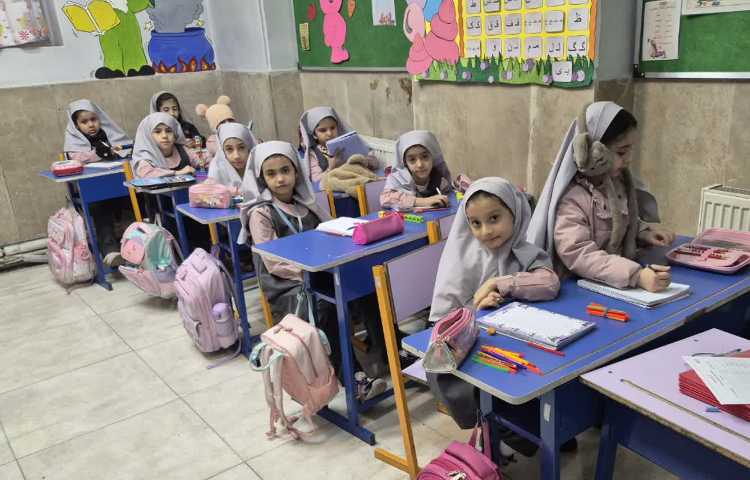 روز پیشرفت و پویایی