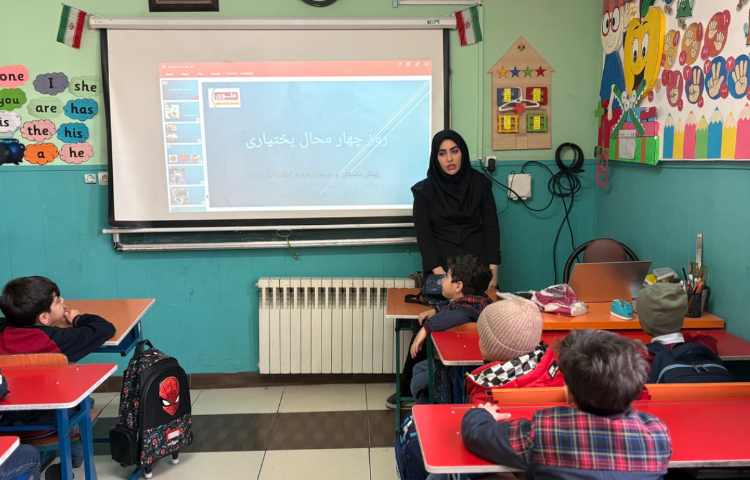 روز چهارمحال و‌بختیاری 2