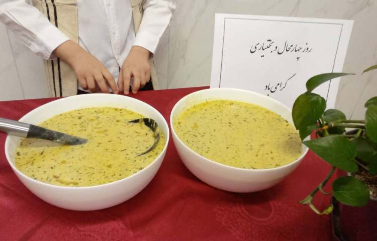 روز چهارمحال و بختیاری 9