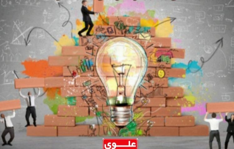 روز کارآفرینی و آموزش های فنی و حرفه ای مبارک باد. 1