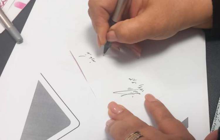 روز کارمند گرامی باد 10