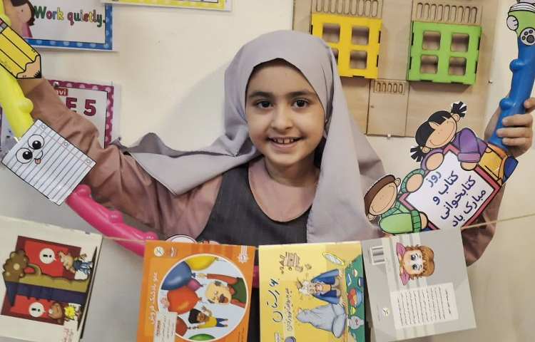 روز کتابخوانی 1