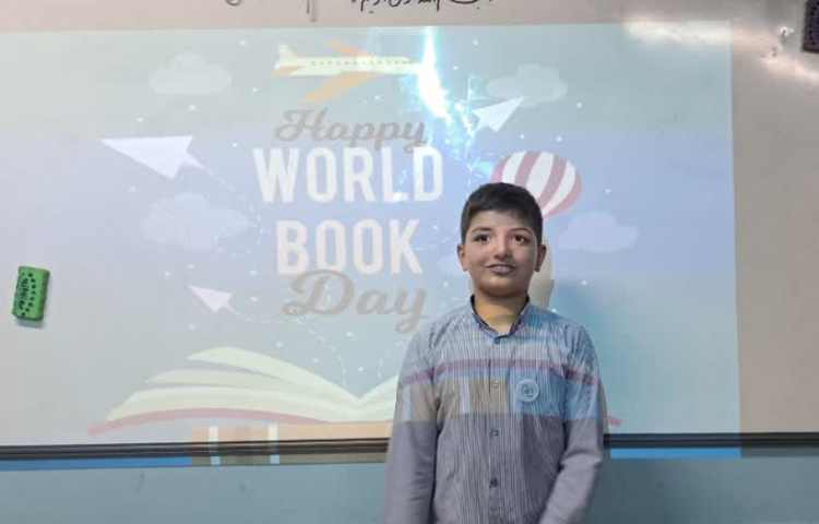 روز کتابخوانی 2