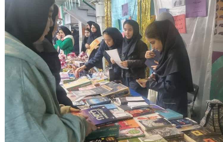 روز کتاب و کتابخوانی گرامی باد. 2