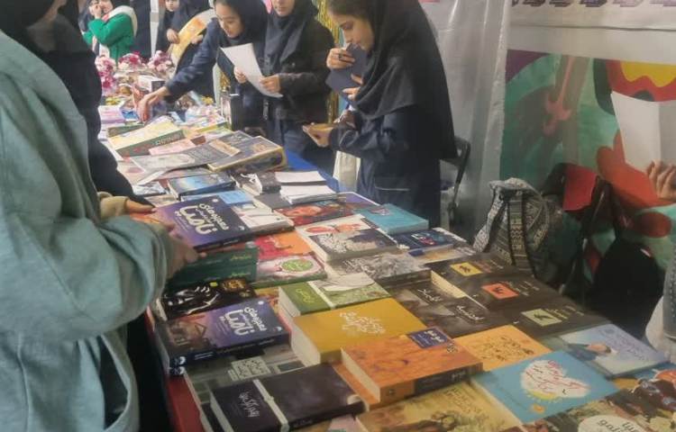 روز کتاب و کتابخوانی گرامی باد. 3