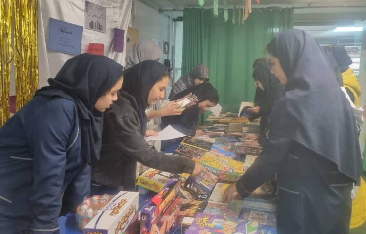 روز کتاب و کتابخوانی گرامی باد. 4