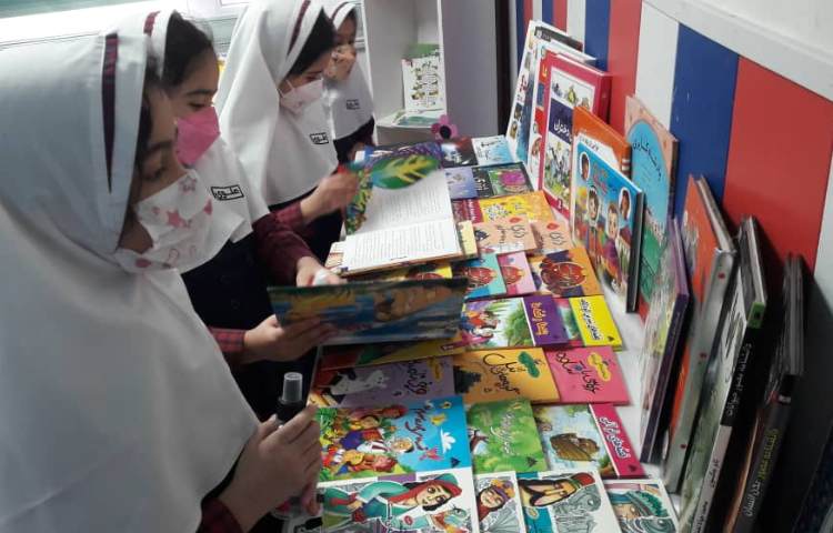 روز کتاب و کتابخوانی 13