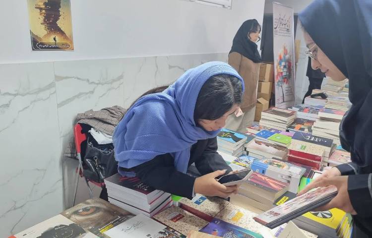 روز کتاب و کتابخوانی 3