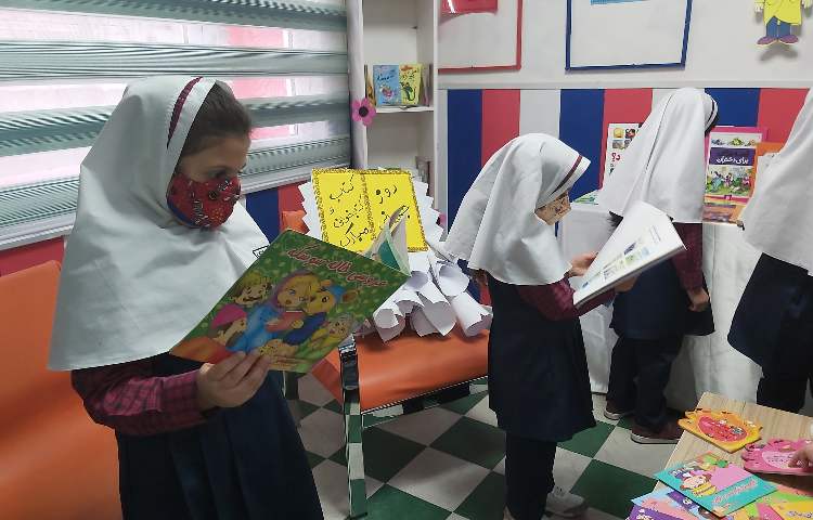 روز کتاب و کتابخوانی 4