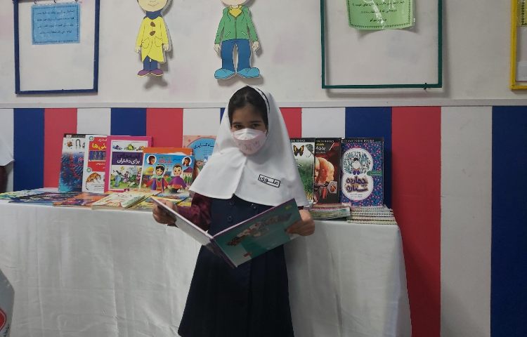 روز کتاب و کتابخوانی 5