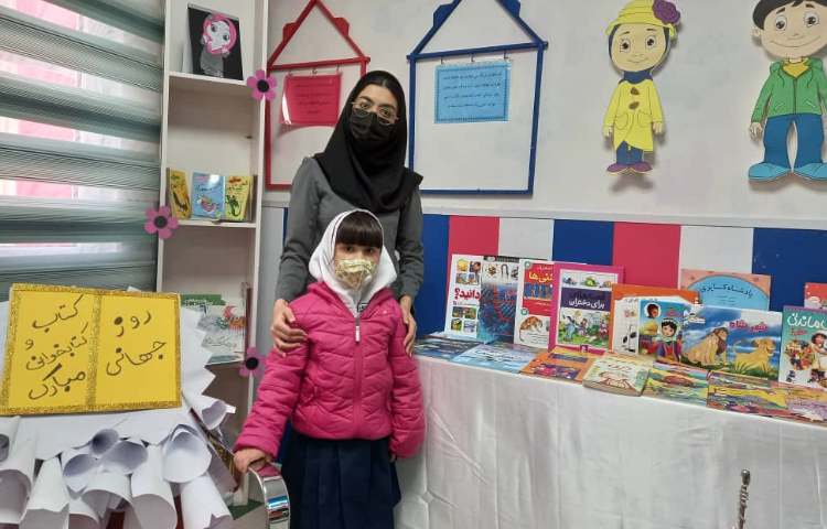 روز کتاب و کتابخوانی 9