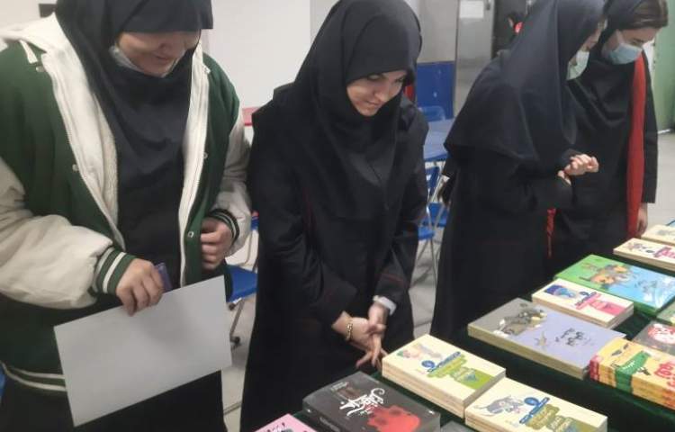 روز کتاب و کتاب خوانی 1