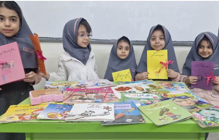 روز کتاب و کتاب خوانی 1
