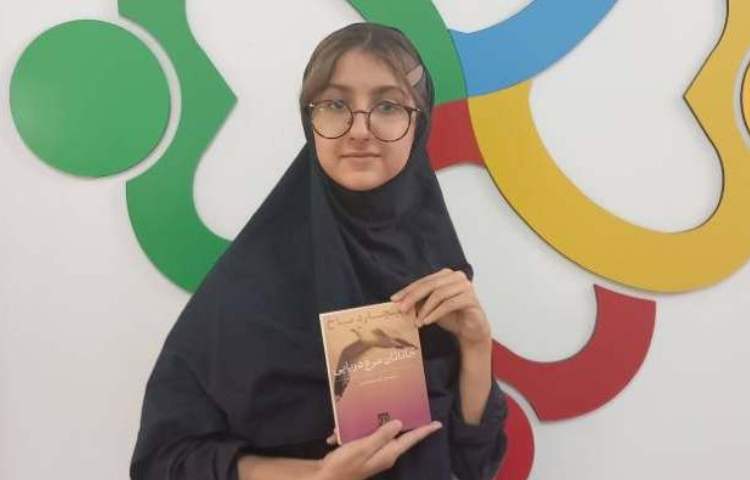 روز کتاب و کتاب خوانی 2