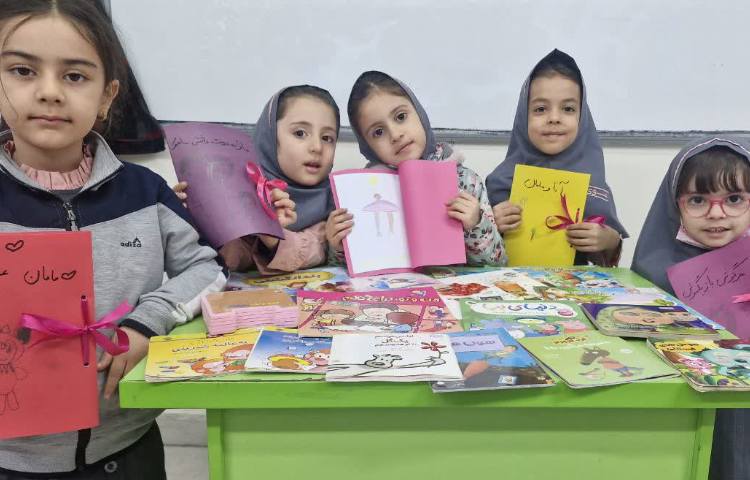 روز کتاب و کتاب خوانی 2