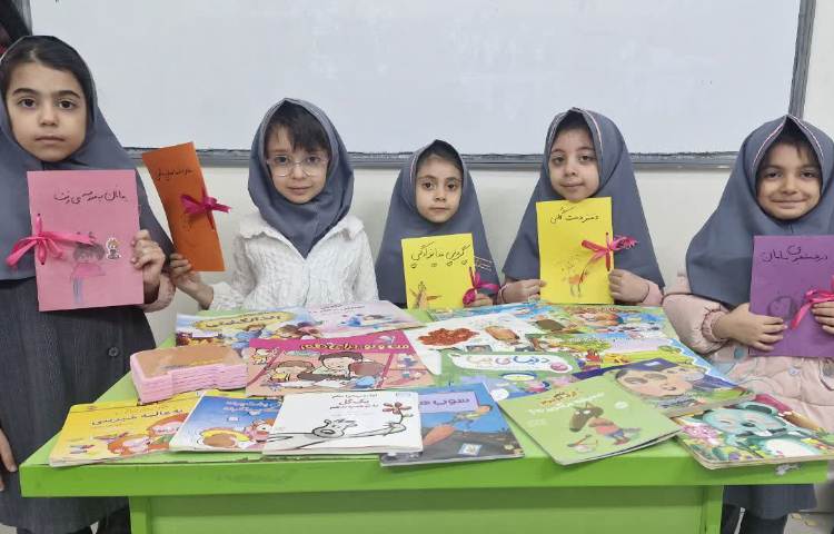 روز کتاب و کتاب خوانی 3