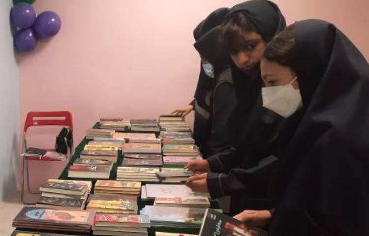 روز کتاب و کتاب خوانی 4