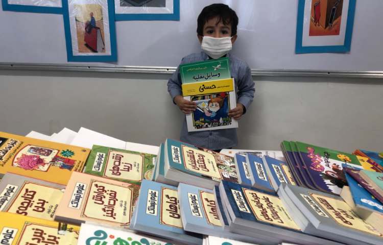روز کتاب کتاب خواندن برای دانش‌اموزان و خریدن کتاب 1