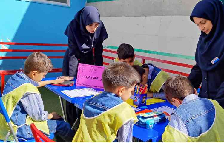 روز کتاب کودک 5