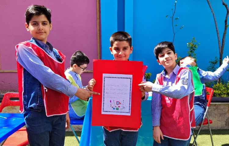 روز کتاب کودک