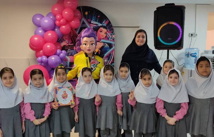 روز کودک مبارک 7