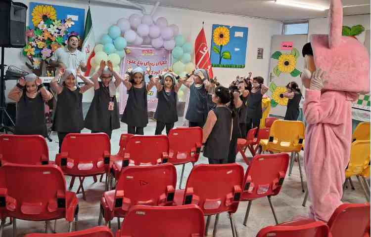روز کودک گرامی باد 11