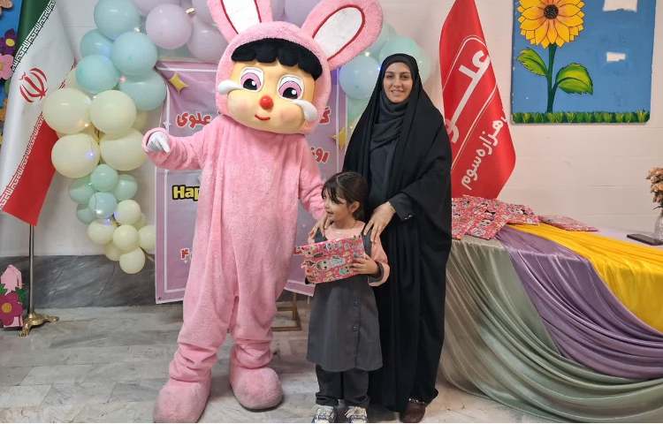 روز کودک گرامی باد 13
