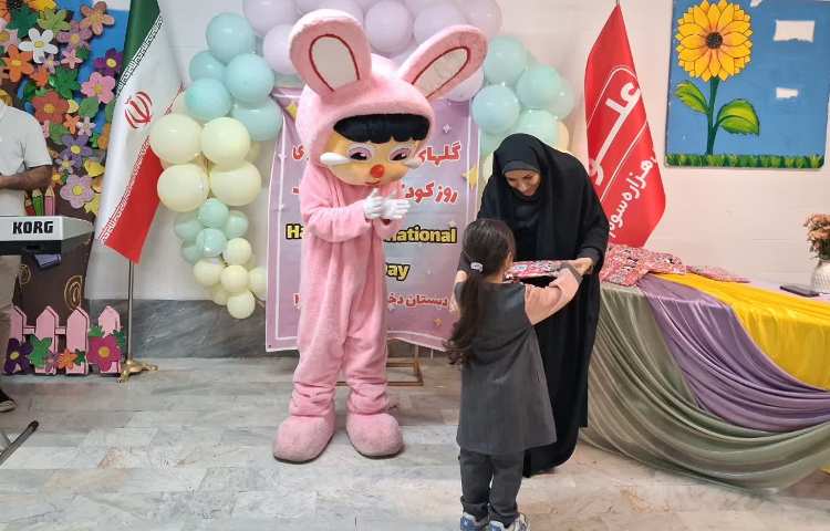روز کودک گرامی باد 15