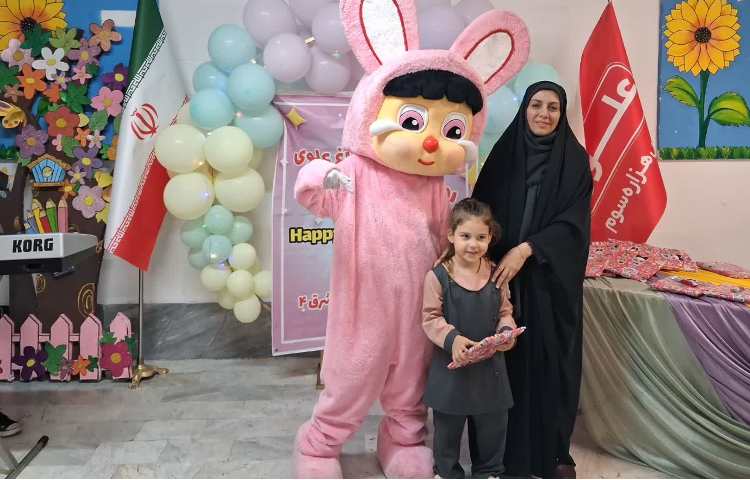 روز کودک گرامی باد 16