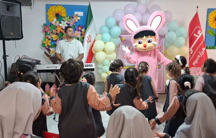 روز کودک گرامی باد 9