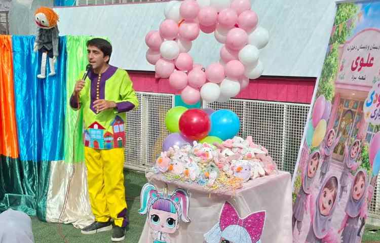 روز کودک 2