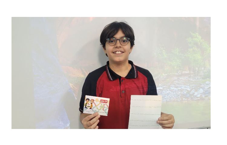 روز کوروش کبیر 2