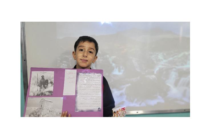 روز کوروش کبیر